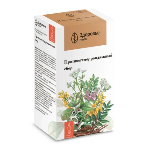 Упаковка: Противогеморроидальный сбор, 2 г, 20 шт, сырье растительное-порошок