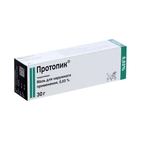 Упаковка: Протопик 0.03%, 30 г, мазь для наружного применения