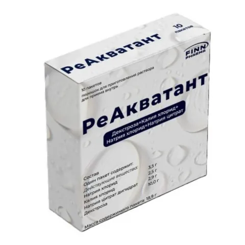 Упаковка: РеАкватант, порошок для приготовления раствора для внутреннего применения 18,9 г, 10 шт.