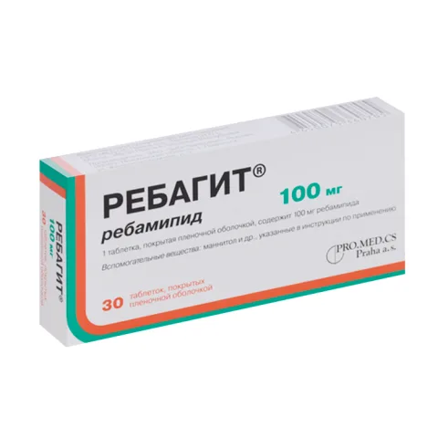 Упаковка: Ребагит 100 мг, 30 шт, таблетки покрытые пленочной оболочкой