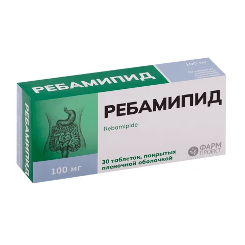 Упаковка: Ребамипид 100 мг, 30 шт, таблетки покрытые пленочной оболочкой