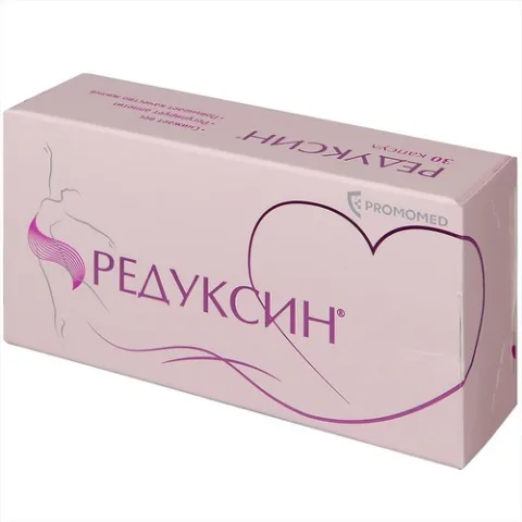Упаковка: Редуксин 10 мг+158.5 мг, 30 шт, капсулы