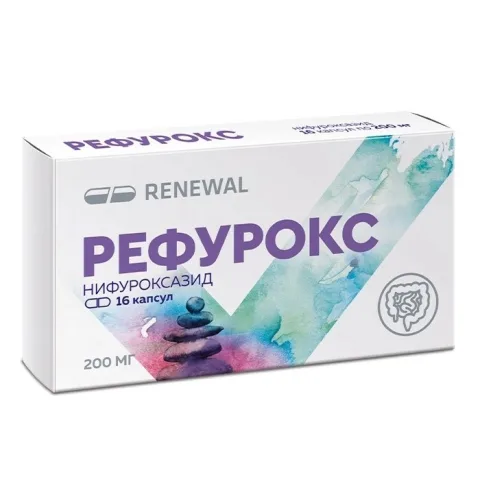Упаковка: Рефурокс, капсулы 200 мг, 16 шт.