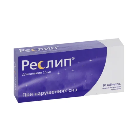 Упаковка: Реслип 15 мг, 10 шт, таблетки покрытые пленочной оболочкой