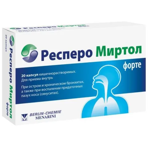 Упаковка: Респеро Миртол Форте, капсулы кишечнорастворимые 300 мг, 20 шт.