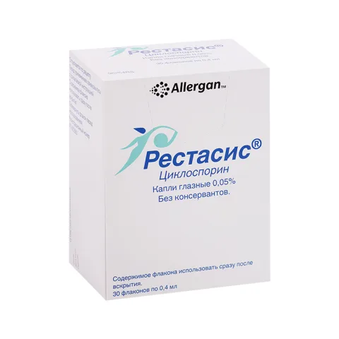 Упаковка: Рестасис 0.05%, 0,4 мл, 30 шт, капли глазные