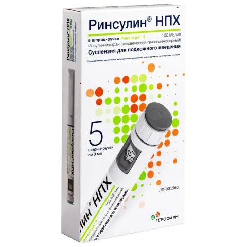 Упаковка: Ринсулин НПХ 100 МЕ/мл, 3 мл, 5 шт, суспензия для подкожного введения