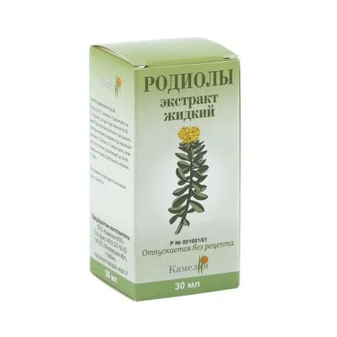 Упаковка: Родиолы экстракт жидкий (Камелия), 30 мл