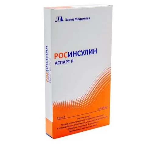 Упаковка: Росинсулин Аспарт Р 100 МЕ/мл, 3 мл, 5 шт, раствор для внутривенного и подкожного введения