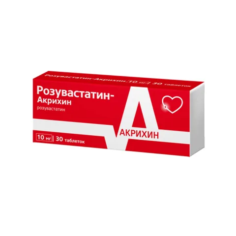 Упаковка: Розувастатин-Акрихин 10 мг, 30 шт, таблетки покрытые пленочной оболочкой