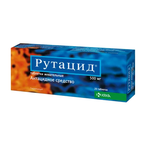 Упаковка: Рутацид таблетки жевательные 500мг №20
