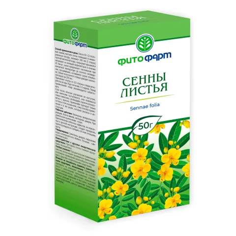 Упаковка: Сенны листья (Фитофарм), 50 г