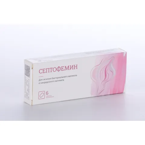 Упаковка: Септофемин, 10 мг, 6 шт, таблетки вагинальные