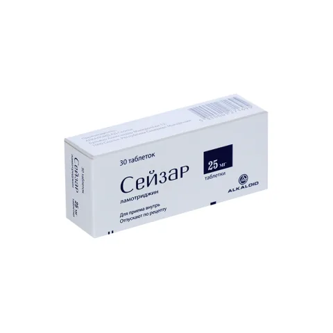 Упаковка: Сейзар 25 мг, 30 шт, таблетки