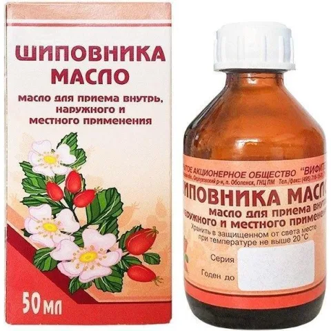 Упаковка: Шиповника масло, 50 мл (Вифитех)
