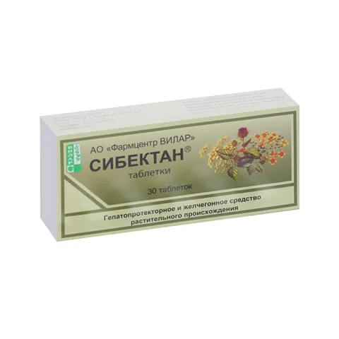 Упаковка: Сибектан, 30 шт, таблетки