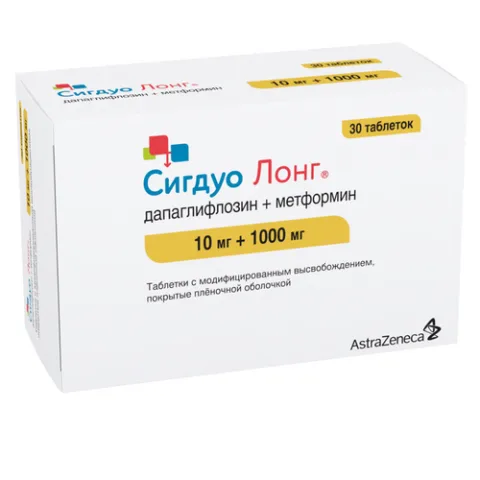 Упаковка: Сигдуо Лонг 10 мг+1000 мг, 30 шт, таблетки с модифицированным высвобождением покрытые пленочной оболочкой