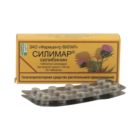 Упаковка: Силимар таблетки 100мг №30