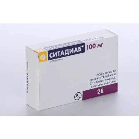 Упаковка: Ситадиаб 100 мг, 28 шт, таблетки покрытые пленочной оболочкой