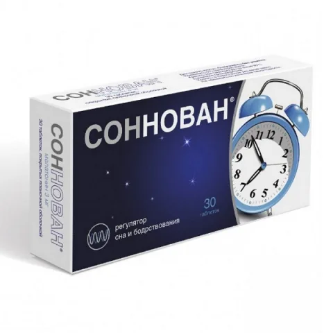 Упаковка: Соннован таблетки покрытые пленочной оболочкой 3мг №30