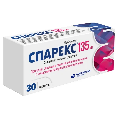 Упаковка: Спарекс, таблетки покрыт. плен. об. 135 мг, 30 шт.