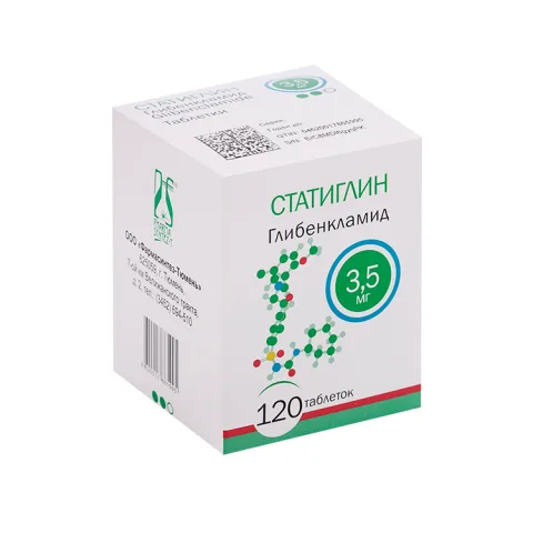 Упаковка: Статиглин 3.5 мг, 120 шт, таблетки
