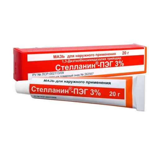 Упаковка: Стелланин-ПЭГ, мазь 3%, 20 г
