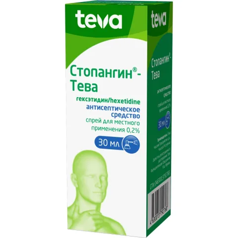 Упаковка: Стопангин-Тева, спрей 0.2%, 30 мл