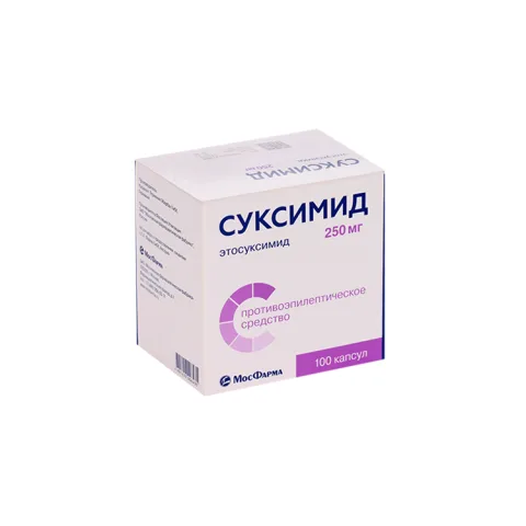 Упаковка: Суксимид 250 мг, 100 шт, капсулы