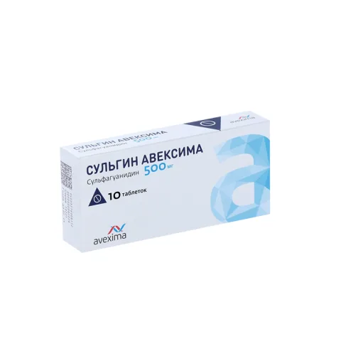 Упаковка: Сульгин 500 мг, 10 шт, таблетки