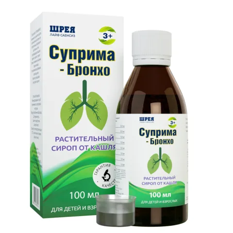 Упаковка: Суприма-бронхо, сироп, 100 мл