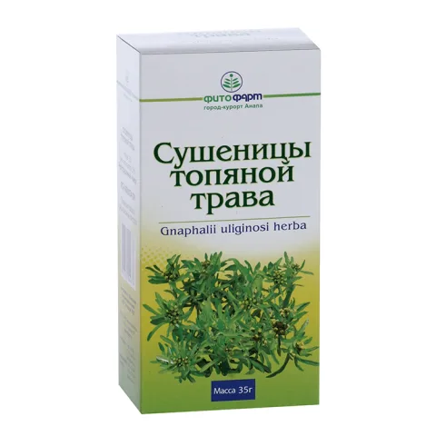 Упаковка: Сушеницы топяной трава, 35 г, сырье растительное измельченное