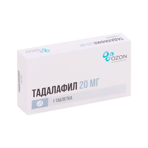 Упаковка: Тадалафил 20 мг, таблетки покрытые пленочной оболочкой