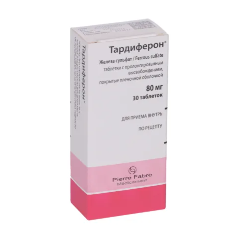Упаковка: Тардиферон, 30 шт, таблетки пролонгированного действия покрытые оболочкой