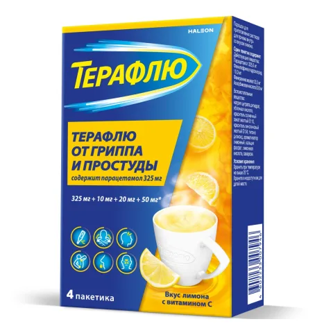 Упаковка: ТераФлю, жаропонижающее обезболивающее средство от симптомов гриппа и простуды, 4 шт.