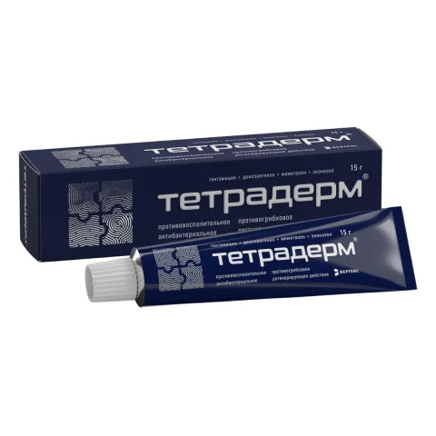 Упаковка: Тетрадерм, крем 15 г