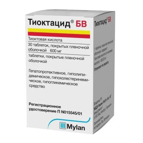 Упаковка: Тиоктацид БВ таб. п/о 600мг №30