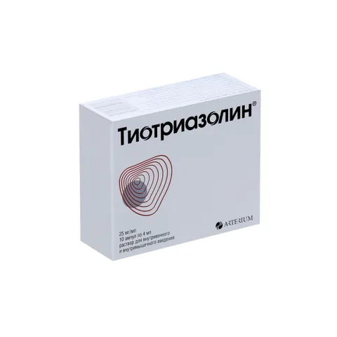Упаковка: Тиотриазолин 25 мг/мл, 4 мл, 10 шт, раствор для внутривенного и внутримышечного введения