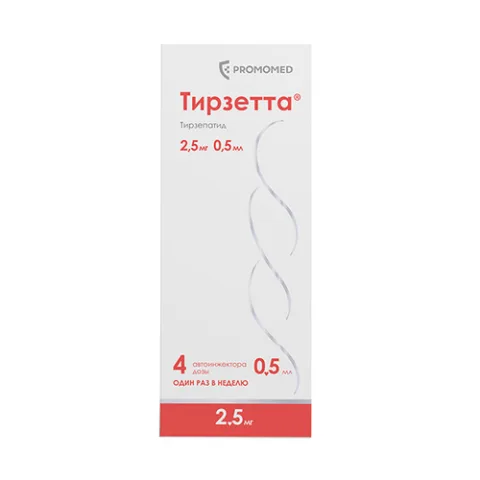 Упаковка: Тирзетта 2.5 мг, 0,5 мл, 4 шт, раствор для подкожного введения шприцы в автоинжекторах