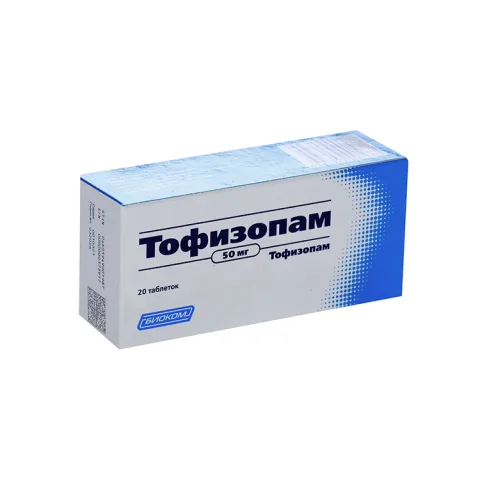 Упаковка: Тофизопам 50 мг, 20 шт, таблетки