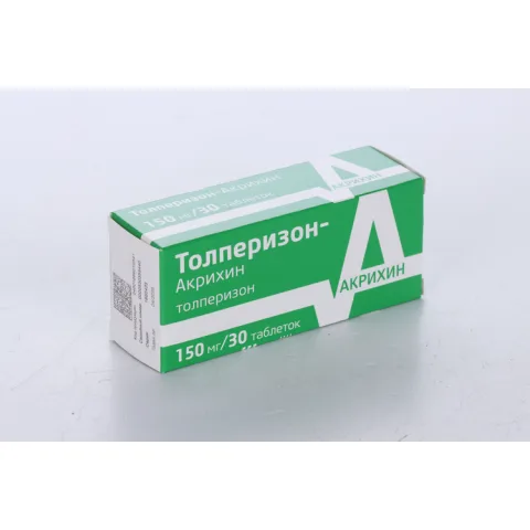 Упаковка: Толперизон-Акрихин 150 мг, 30 шт, таблетки покрытые пленочной оболочкой