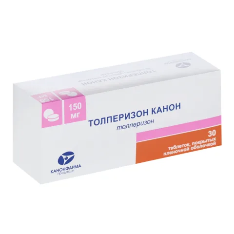 Упаковка: Толперизон Канон 150 мг, 30 шт, таблетки покрытые пленочной оболочкой