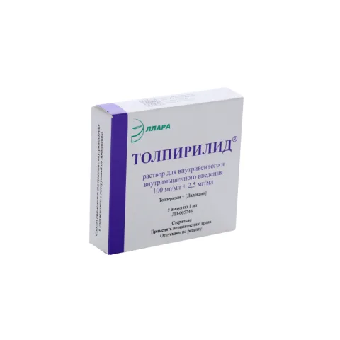 Упаковка: Толпирилид 100 мг/мл+2.5 мг/мл, 1 мл, 5 шт, раствор для внутримышечного введения