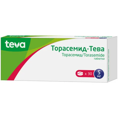 Упаковка: Торасемид-Тева 5 мг, 30 шт, таблетки