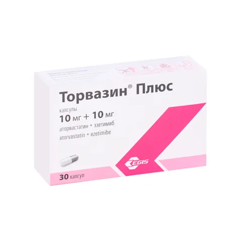 Упаковка: Торвазин Плюс 10 мг+10 мг, 30 шт, капсулы
