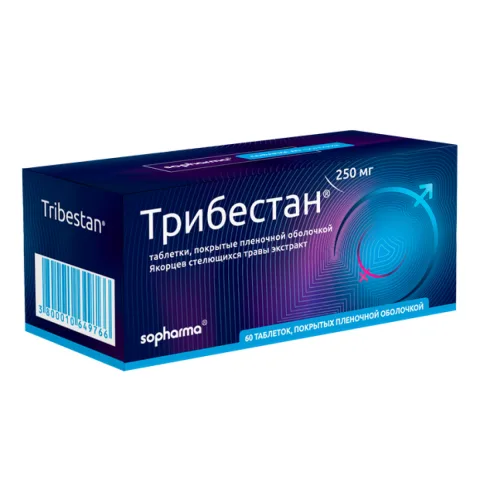 Упаковка: Трибестан, таблетки покрыт. плен. об. 250 мг, 60 шт.