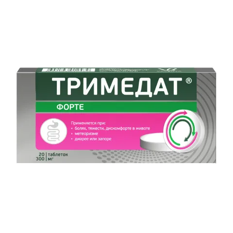 Упаковка: Тримедат форте таблетки покрытые пленочной оболочкойс пролонг.высв. 300мг №20