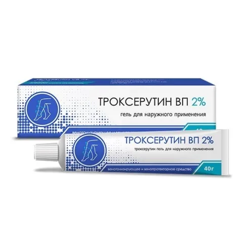 Упаковка: Троксерутин ВП 2% 40,0 гель для наружного применения
