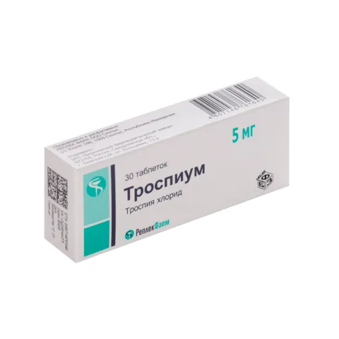 Упаковка: Троспиум 5 мг, 30 шт, таблетки