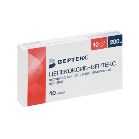 Упаковка: Целекоксиб-Вертекс 200 мг, 10 шт, капсулы